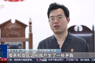 马祖拉：昨日输球我们不会开心 但这是一个很长的赛季